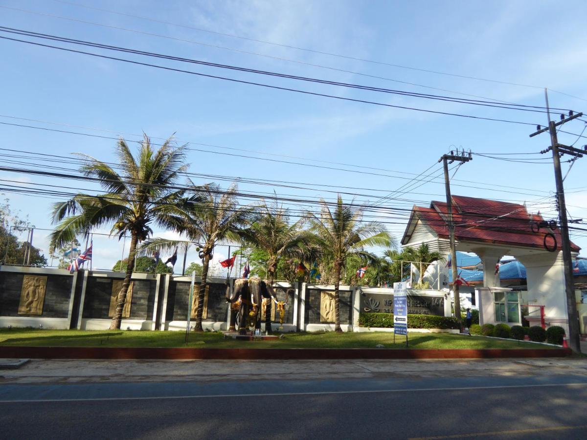 The Orchid Beach Resort @ Vip Chain Resort Ban Phe Exterior photo